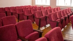Сельский Дом культуры отремонтируют на Ставрополье