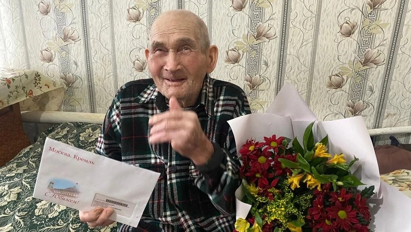 Ветеран Великой Отечественной войны из села Обильного отмечает 95-летие
