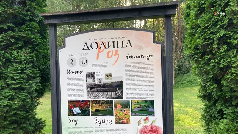 Гиды-переводчики будут знакомить иностранных туристов с достопримечательностями Ставрополья 