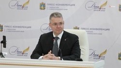 Глава Ставрополья определил приоритеты регионального бюджета 2024 года