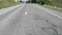 Два участка дорог протяжённостью около 13 км отремонтируют на Ставрополье 