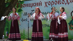 Фестиваль «Троицкий хоровод» пройдёт в Георгиевске 8 июня