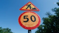 Ремонт двух участков Бештаугорского шоссе проходит в Пятигорске