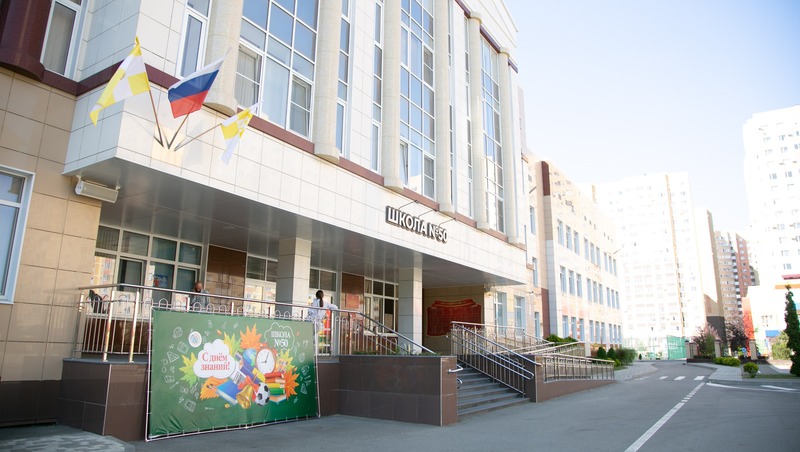 Капремонт 29 школ проведут на Ставрополье в ближайшие два года