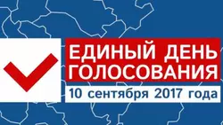 Явка избирателей в Георгиевском округе превысила 11 процентов