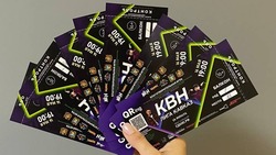 Четвертьфинал десятого сезона лиги КВН «Кавказ» пройдёт 16 мая в Ставрополе