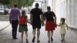 Пилотный проект «Семейный МФЦ» стартует на Ставрополье