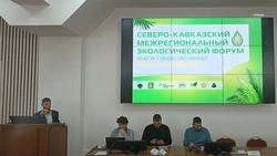 Сброс канализации в реку Куму под Минводами обнаружил эксперт