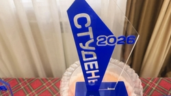 День студенчества отметили фестивалем в Георгиевском округе