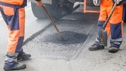  Ремонт двух участков дороги на подъезде к Ессентукам завершат до конца июля