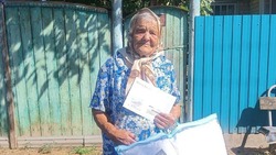 Жительница Георгиевского округа отметила свой 100-летний юбилей