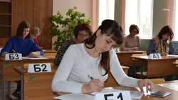 Родители Георгиевского округа сдали ЕГЭ по математике