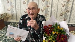 Ветеран Великой Отечественной войны из села Обильного отмечает 95-летие