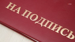 Инвестиционные паспорта получат все округа Ставрополья