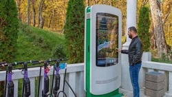 Проект «Умный Железноводск» стал лучшим в стране 