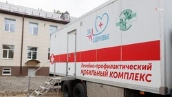 Мобильная медбригада посетила станицу Георгиевского округа