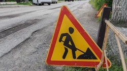 В Кисловодске отремонтировали участки трёх центральных проспектов