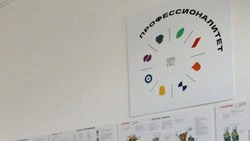 На Ставрополье прошёл первый выпуск проекта «Профессионалитет»