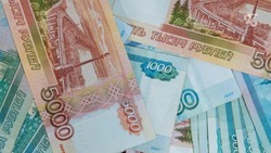 Жительница Георгиевского округа незаконно получила 450 тысяч рублей материнского капитала 
