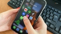 О последствиях блокировки Instagram рассказали эксперты на Ставрополье