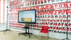 «Точку роста» в посёлке Щелкан откроют в новом учебном году
