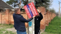 Жителям Георгиевска напомнили об ответственности за незаконное размещение рекламы