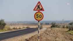 33 км опорной дорожной сети отремонтировали на Ставрополье