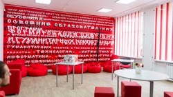Глава Ставрополья поручил открыть «Точку роста» в новой школе Железноводска