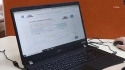Производство деталей для ноутбуков наладят на Ставрополье
