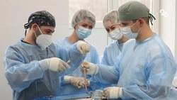 На Кавминводах провели первую криоаблацию сердца