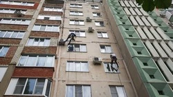 На Ставрополье обновили фасады трёх многоквартирных домов