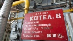 На модернизацию теплосетей Ставрополья направят около миллиарда рублей