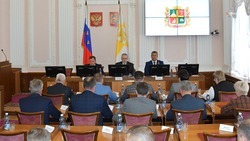 Дума Ставрополя досрочно сложит полномочия