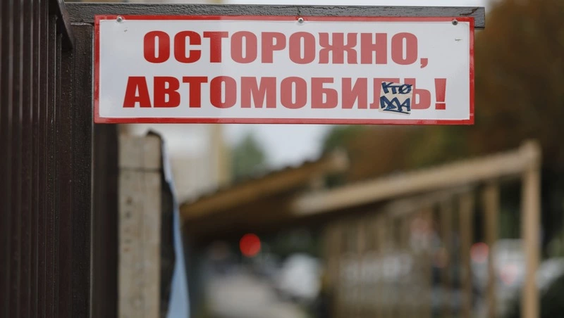 Дорогу в Георгиевске перекроют до 11 июня из-за ремонтных работ