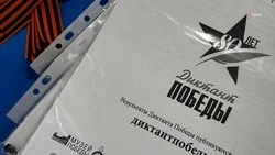 Глава Ставрополья принял участие в акции «Диктант Победы»