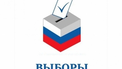 ООО "АРТ-СК" уведомляет избирательную комиссию Ставропольского края