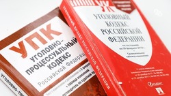 Житель Георгиевска забрал потерянный телефон и стал фигурантом уголовного дела