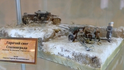 В Ставрополе открыли выставку исторических миниатюр Великой Отечественной войны