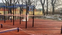 Площадку для сдачи норм ГТО открыли в Георгиевском округе