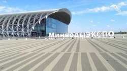Первый день Кавказского инвестфорума-2026 стартовал на Ставрополье