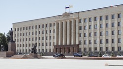 Проект внесения поправок в краевой бюджет-2024 подготовили на Ставрополье