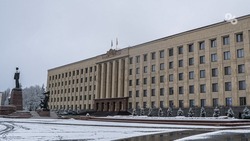 Правительство Ставрополья соберётся на внеочередное заседание для обсуждения послания президента Владимира Путина