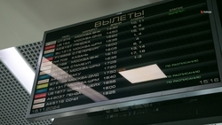 Пассажиропоток двух ставропольских аэропортов превысил 5 млн