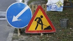 Модернизацию коммунальной сети проведут в Кисловодске 