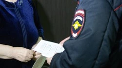 Мошенники обманули пенсионерку из Георгиевска более чем на 3,6 млн рублей