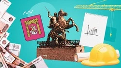 Никаких долгов и море налогов: откуда деньги у Георгиевского округа?