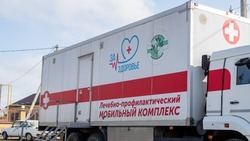Количество выездов мобильных бригад медиков увеличат на Ставрополье 