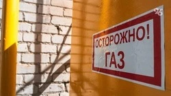 На Ставрополье построят более 400 километров новых газопроводов