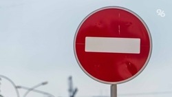 Движение по двум улицам ограничили в Георгиевске 29 июня