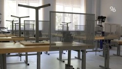 Более 60% опрошенных ставропольчан против сокращения срока обучения в школе
